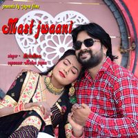 krishna - Mast Jwaani