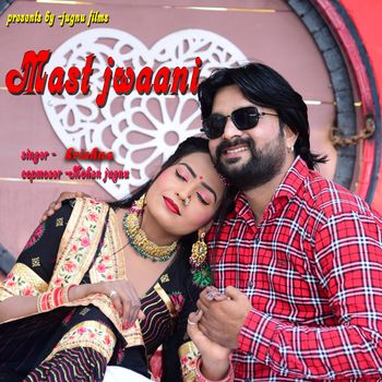 krishna - Mast Jwaani