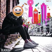 blackout - Не вывожу (Explicit)