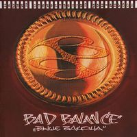 Bad Balance - Выше закона