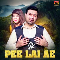 JK - Pee Lai Ae