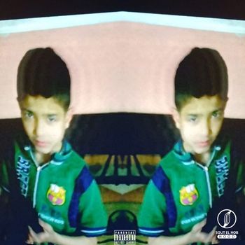 ANWAR - 5 NGOUM (Explicit)