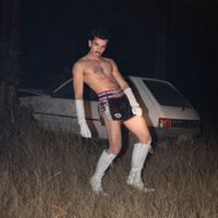 filipendulae - High Looking Up (Explicit)