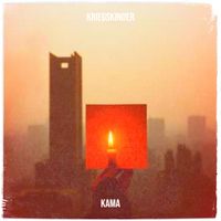 KAMA - Kriegskinder