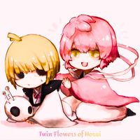 LUMINA - Twin Flowers of Horai