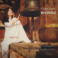 Kamini - GATE GATE 般若的印記