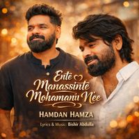 Hamdan Hamza - Ente Manassinte Mohamanu Nee