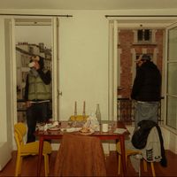 BILO - Averse