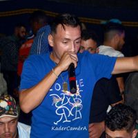 Cheb Bibou 22 - Ana Khalat Ma Nabrach