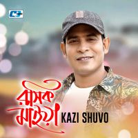 Kazi Shuvo - Rosik Maiya
