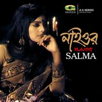 Salma - Naior