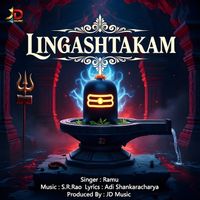 Ramu - Lingashtakam