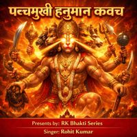 Rohit Kumar - panchmukhi hanuman kavach