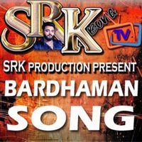 Shahid - Bardhaman Song