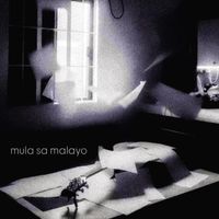 Migs - Mula Sa Malayo