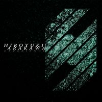 Hiroyuki Arakawa - EXPERIENCE