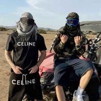 Cozulemez - YAŞAMAK SORUN OLDU (Explicit)
