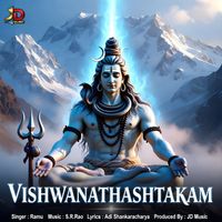 Ramu - Vishwanathashtakam