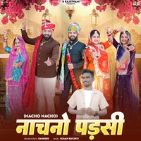 Rasheed - Nachno Padsi