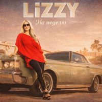 Lizzy - На неделю