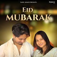Sahil - Eid Mubarak