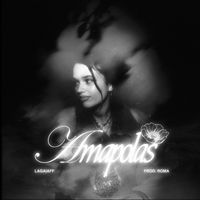 lagaiaff and DAHIEL - AMAPOLAS (Acoustic Version)