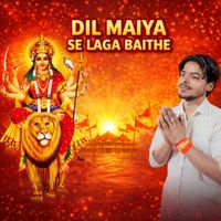 Sudeep kumar - Dil Maiya Se Laga Baithe