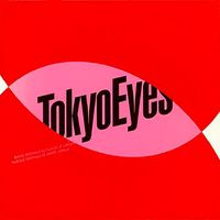 Xavier Jamaux - Tokyo Eyes (Bande Originale Du Film)
