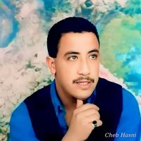 Cheb Hasni -  Choufi Omri Cha Sra
