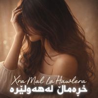 Timeless - Xra Mal La Hawlera