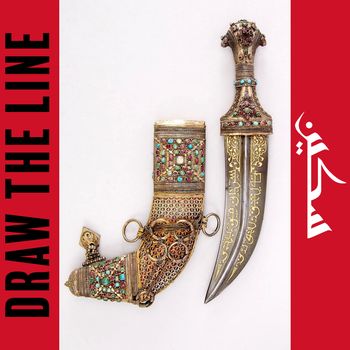 Sikeen - Draw the Line