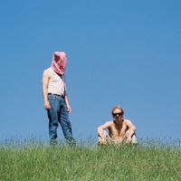 Ethics - Pink Room (Explicit)