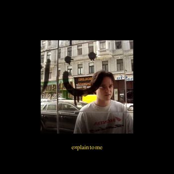 Dove - explain to me (Explicit)