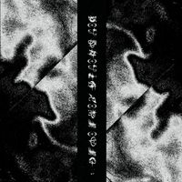 EMERGE - YOU SHOULD COME OVER