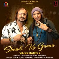 Vinod Rathod - Shaadi Ka Gaana