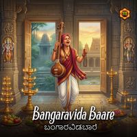 M. S. Sheela - Bangaravida Baare