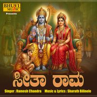 Ramesh Chandra - Seetha Rama