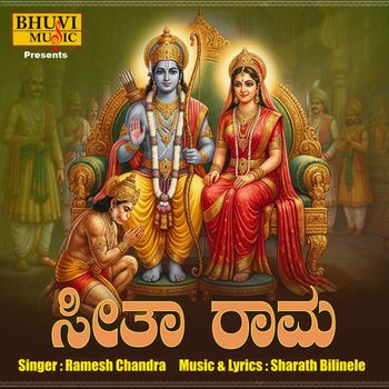 Ramesh Chandra - Seetha Rama