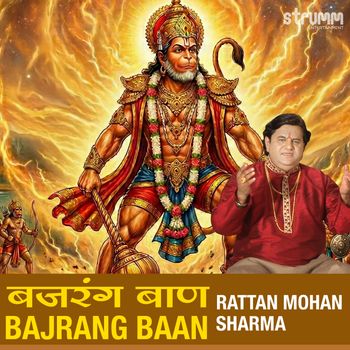 Rattan Mohan Sharma - Bajrang Baan