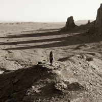 Lowkey - Ivory Solitude Vol. 1