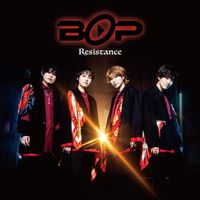 BOP - Resistance