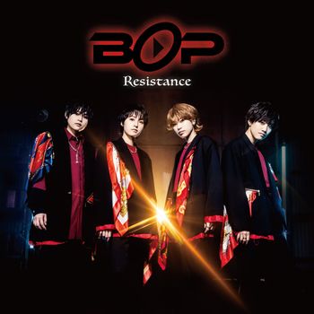 BOP - Resistance