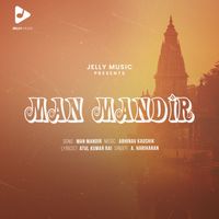 A. Hariharan - Man Mandir