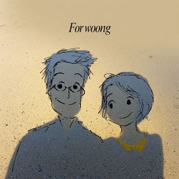 Jao - For Woong