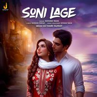 Soham Naik - Soni Lage (Remix)