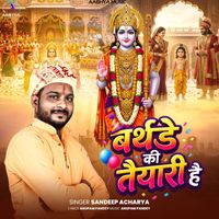 Sandeep Acharya - Birthday Ki Taiyari Hai