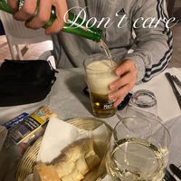 LAZARUS - Don’t Care