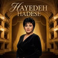 Hayedeh - Hadese