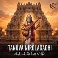 M. S. Sheela - Tanuva Nirolagadhi