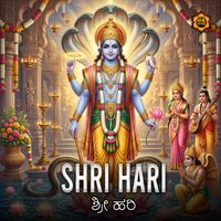 M. S. Sheela - Shri Hari